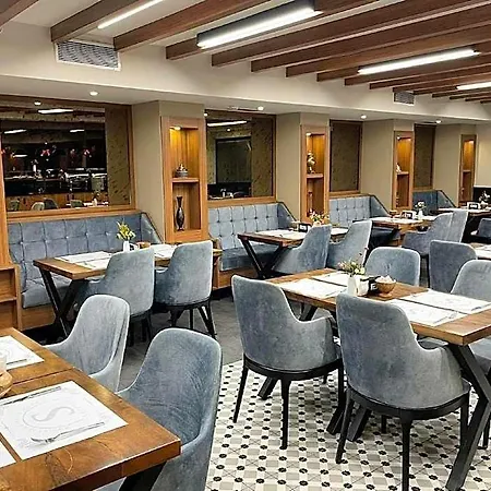 Besiktas Serenity Ξενοδοχείο 4*